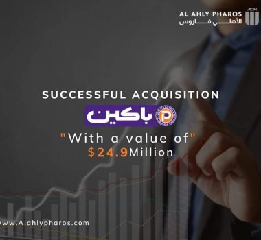 Al Ahly Pharos is honored to serve as the financial advisor to the Holding Company for Chemical Industries 'Pakin'