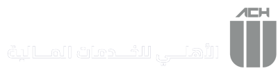 Al Ahly Financial Services – الأهلي للخدمات المالية