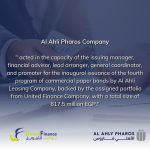 Al Ahly Pharos Investment Banking Successfully Concludes Advisory on Al Ahly Securitization Company’s First Securitization Issuance of the 4th program Worth EGP 617.5 million backed by the portfolio assigned from United Finance.