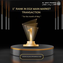 Al Ahly Pharos ranks 1st in May's EGX  main market transactions.