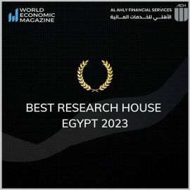 We are thrilled to announce that Al Ahly Financial Service has been honored with the “Best Research House in Egypt” Award by the World Economic Magazine.